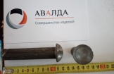 Заклепка стальная ф22х100 и ф20х58 продана в город Калининград