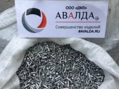Заклепки алюминиевые с полукруглой головкой, ф3*10, АД1, ГОСТ 10299-80 проданы в г. Бийск