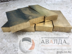 Полоса бронзовая БРА9Ж3Л 55х155х445 была продана в город Калугу