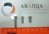 Заклепки алюминиевые по ГОСТ