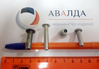 Заклепка полупустотелая ГОСТ 12641-80, ГОСТ 12642-80, ГОСТ 12643-80