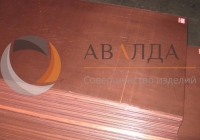 Медный лист