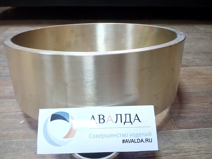 Латунные втулки