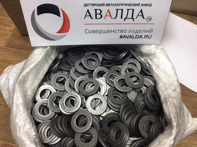 Шайбы плоские ГОСТ 11371-78