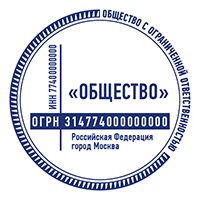 ТУ (Технические условия)
