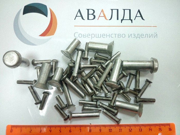 Заклепки алюминиевые под молоток